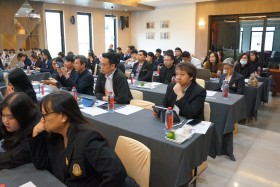 การประชุมสัมมนา เรื่อง ... พารามิเตอร์รูปภาพ 34