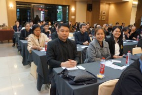 การประชุมสัมมนา เรื่อง ... พารามิเตอร์รูปภาพ 44