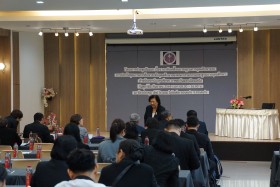 การประชุมสัมมนา เรื่อง ... พารามิเตอร์รูปภาพ 5