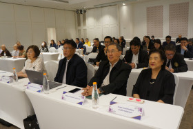 การประชุมสัมมนา เรื่อง ... Image 3