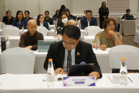 การประชุมสัมมนา เรื่อง ... Image 23