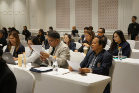การประชุมสัมมนา เรื่อง ... Image 25