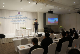 การประชุมสัมมนา เรื่อง ... Image 40