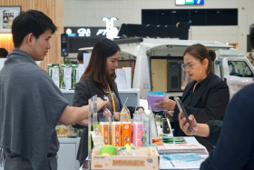 อุทยานวิทยาศาสตร์ภูมิภาค เปิดเวที Farm Expo Asia 2026 ... พารามิเตอร์รูปภาพ 12