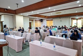 กรข. ร่วมกับ TCU จัดการประชุมเชิงปฏิบัติการ เรื่อง การทบทวนก ... พารามิเตอร์รูปภาพ 12