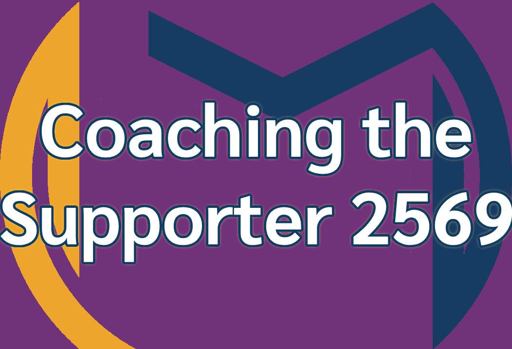 CoachingSupporterApplication