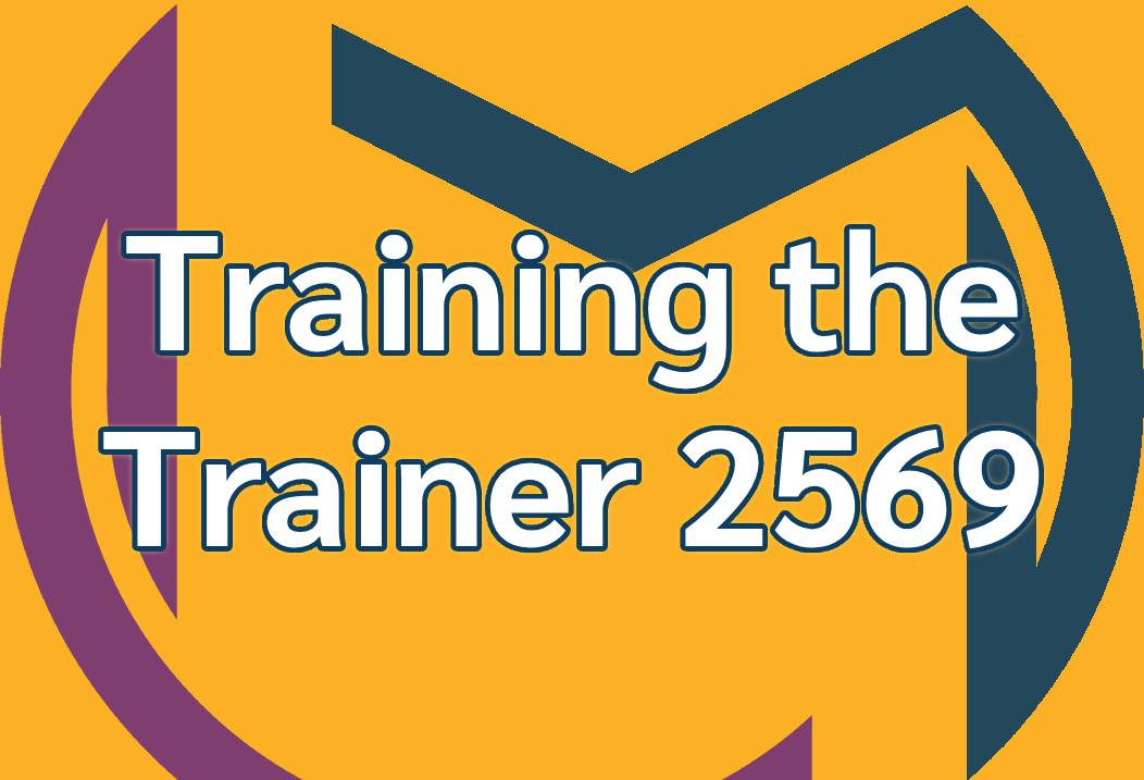 TrainTrainerApplication